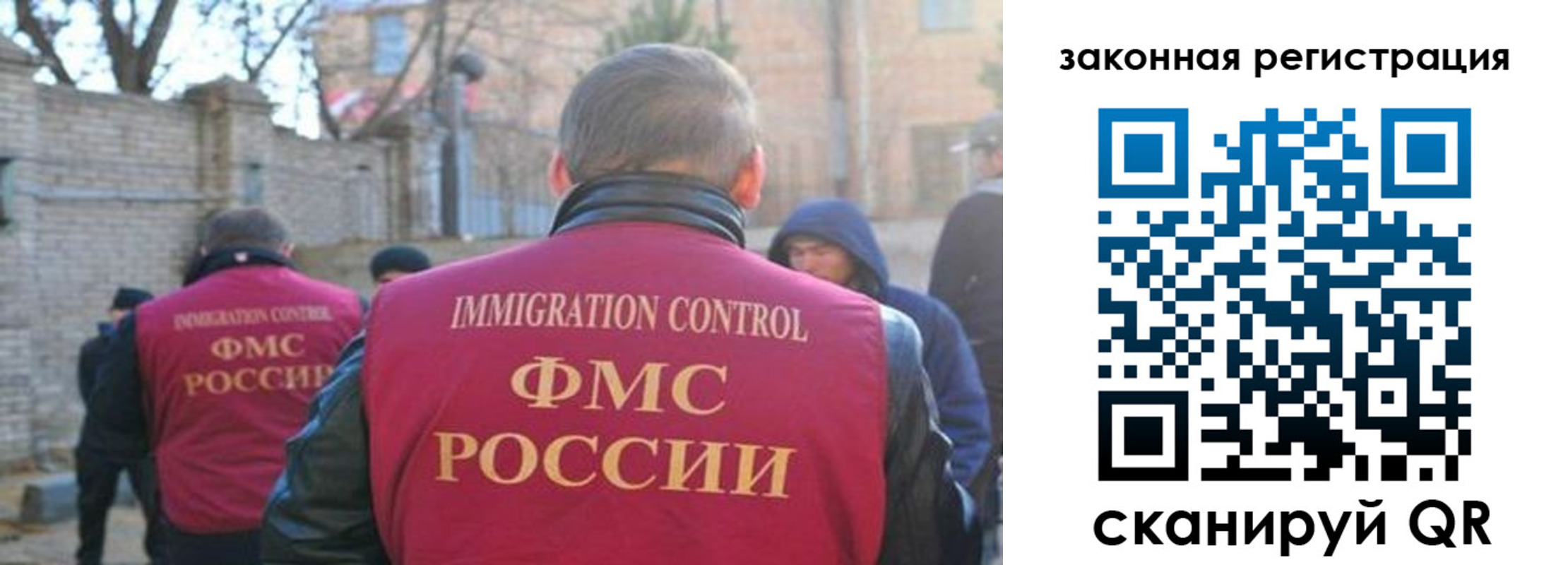 регистрация для школы в Мценске
